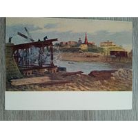 1958. Лынин. Казанский Кремль