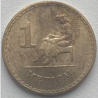 Мозамбик 1 метикал 1982 г.