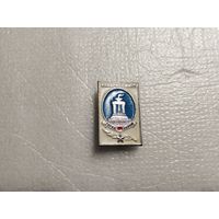 Город Герой Новороссийск