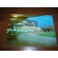 Латвия Рига Автостанция Чистая