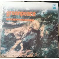 Greenpeace (2LP)	"Breakthrough"