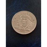 Куба 3 песо 1995 г. - Эрнесто Че Гевара