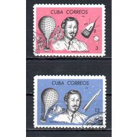 Матиас Перез Куба 1965 год серия из 2-х марок