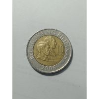 Филиппины 10 песо 2006 года .