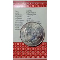 Кипр 500 милс 1980 олимпийские игры