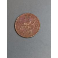 5 грош 1935 год   (13)