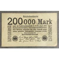 Банкнота 200000 марок 1923 год. Веймарская республика