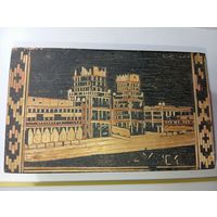 Винтажная шкатулка . Минск . БССР