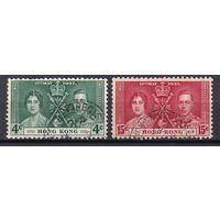 35.BrKS. Великобритания. Колонии.  Гонконг. Коронация Георга VI и Елизаветы. 1937 г. 4c, 15c. Mi.##136/137.
