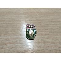 Завод карданных валов Гродно