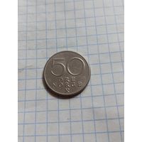 50 оре 1952 года