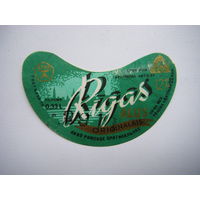 РАСПРОДАЖА!!! Коллекции Пивных Этикеток.