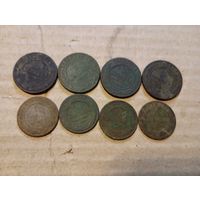 8 монеток Н2