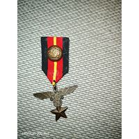 Продам реплику неизвестной медали