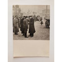 Фотооткрытка В.И.Ленин на Красной площади... Москва, 1 мая 1919 года. Изогиз 1961 год. Чистая.