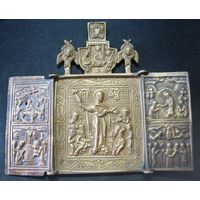 Нечастый латунный складень Всех скорбящих радость