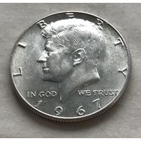 США 1/2 доллара 1967 Кеннеди (Филадельфия) - серебро, состояние!