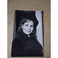 Актриса Лидия Смирнова.1979г