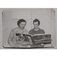 Фото СССР в коллекцию