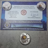 Монетовидный жетон из серии солнечная система, польский вариант серебро венера