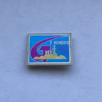 Аврора зеркальный