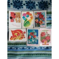 Открытки 1 мая.