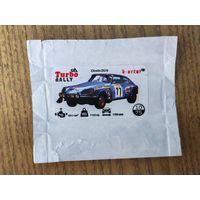 Вкладыш Turbo Rally 10 наклейки фантики авто auto турбо Турбо Ралли