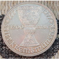Австрия 100 шиллингов 1977 год, AU. 1200 лет Кремсмюнстерскому аббатствоу. Серебро. Сторгуй за свою цену, предложи обмен!  Y