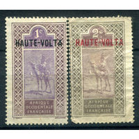 Французские колонии - Верхняя Вольта - 1920г. - всадник на верблюде - 2 марки - чистые, без клея. #4-W1-133-A-1
