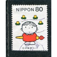 Япония. День почтового письма