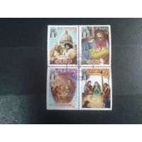 Филиппины, 2010. Рождество, квартблок