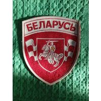 Шеврон Беларусь