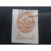 1991. Стандарт. Транспорт