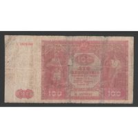 Польша 100 злотых 1946 года. Тип P-129. Состояние G+