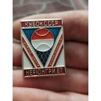 Кубок СССР,не мелкий