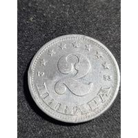 Югославия 2 динара 1953
