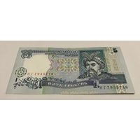 5 гривен 2001 с рубля