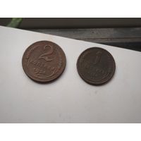 РСФСР 1924-2