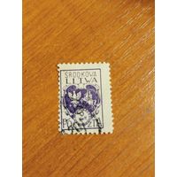 1920 Центральная Литва ( Беларусь ) герб (2-6)