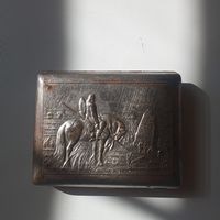 Портсигар СССР