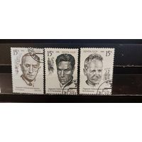 РАСПРОДАЖА. СССР 1990г. Полная серия. Гаш.