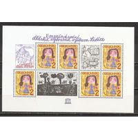 ФФ3 Чехословакия 1982 Детский рисунок