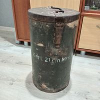 Тубус немецкий.