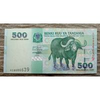 Werty71 Танзания 500 шиллингов 2003 UNC банкнота шилингов