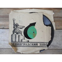 Пластинка патефонная (10") - Трио баянистов - Полька / Па д'Эспань - ЛЗГ