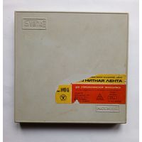 Бобина (катушка) с магнитной лентой в пластикой коробке. Большая.