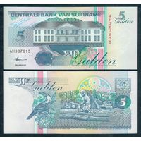 Суринам 5 гульденов 1998 год, UNC