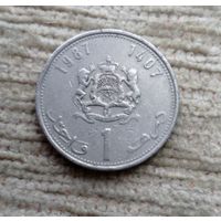 Werty71 Марокко 1 дирхам 1987