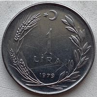 Турция 1 лира 1979 г.