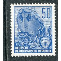 ГДР. Стандарт. Пятилетний план